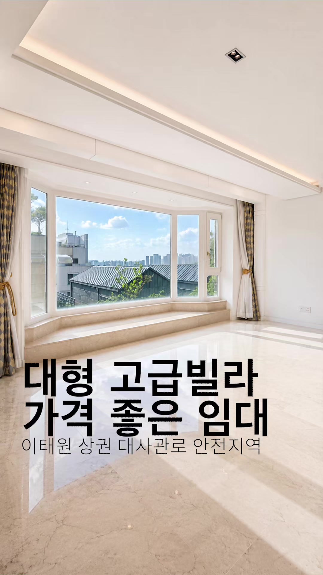 @킹스리얼티