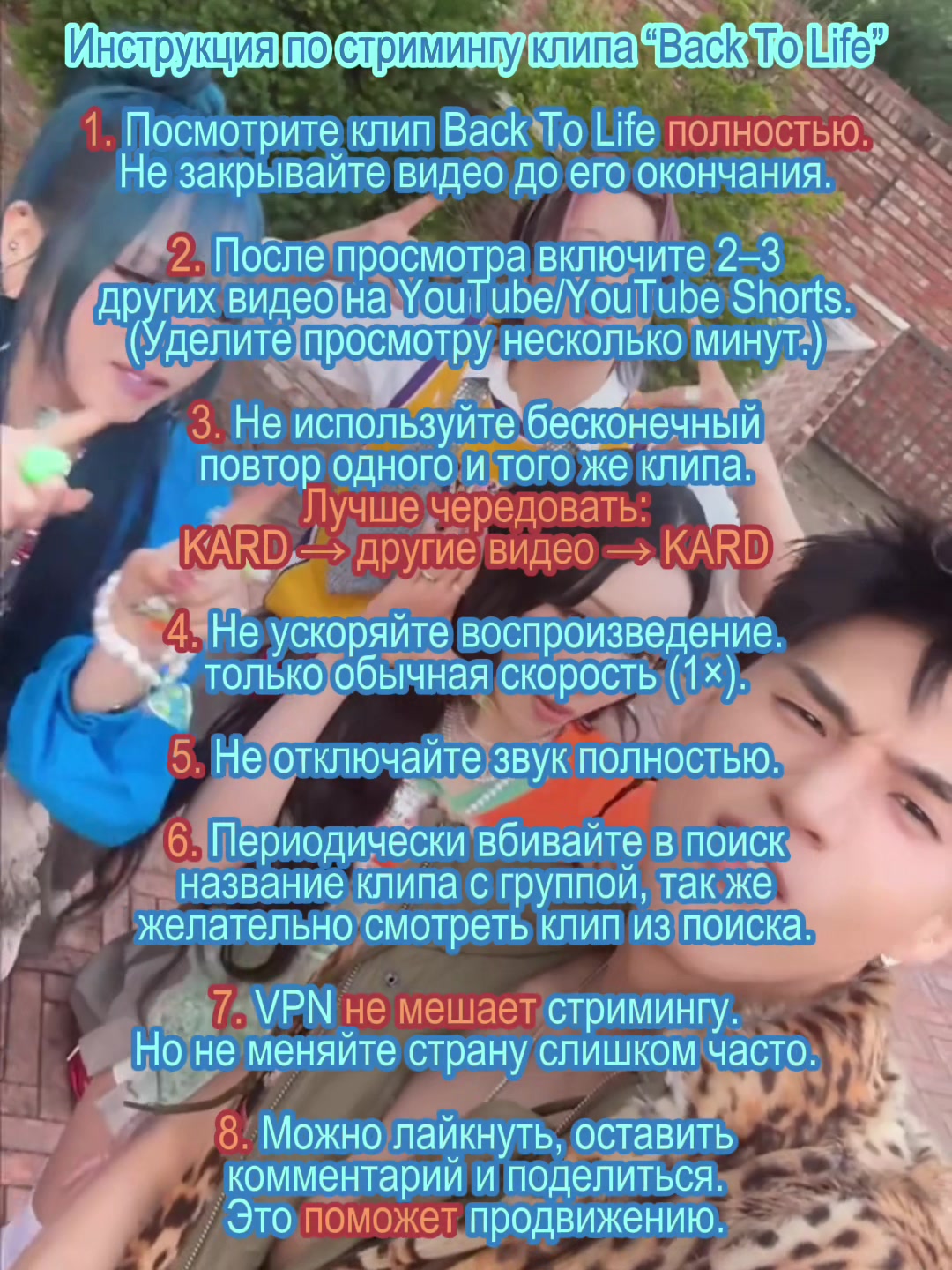 @🗺️ мелисса #stanKARD┃NO𝑾HERE