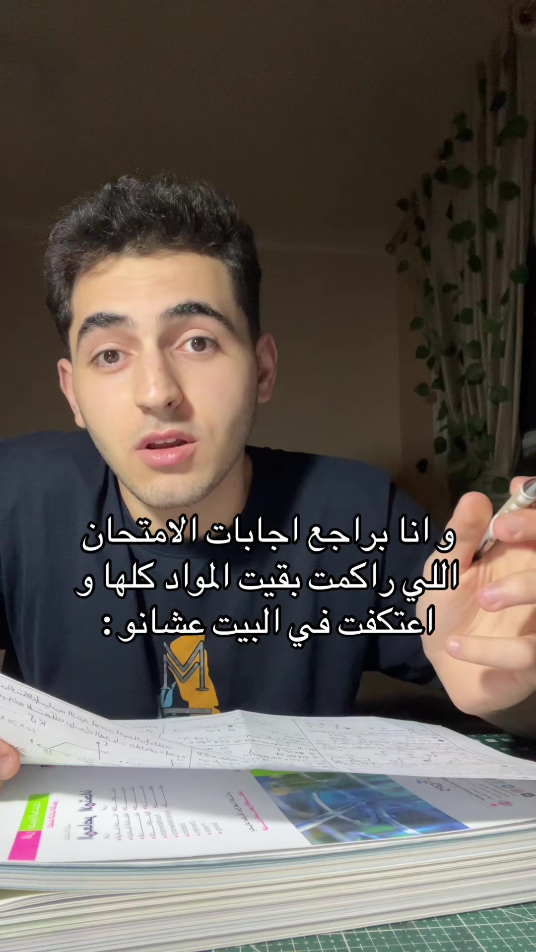 @Belaaaaal⭐️