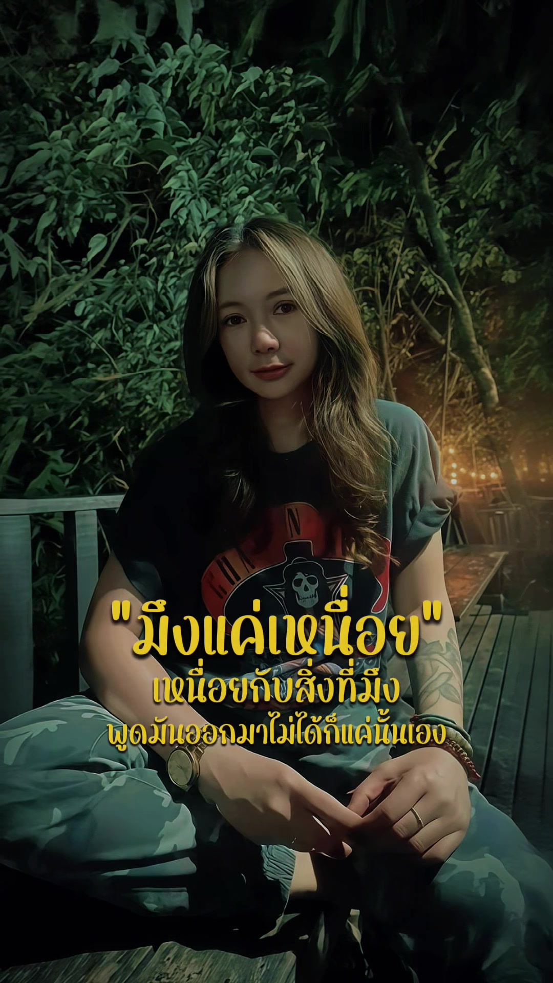 @มะ ธุ 🌹🇹🇭