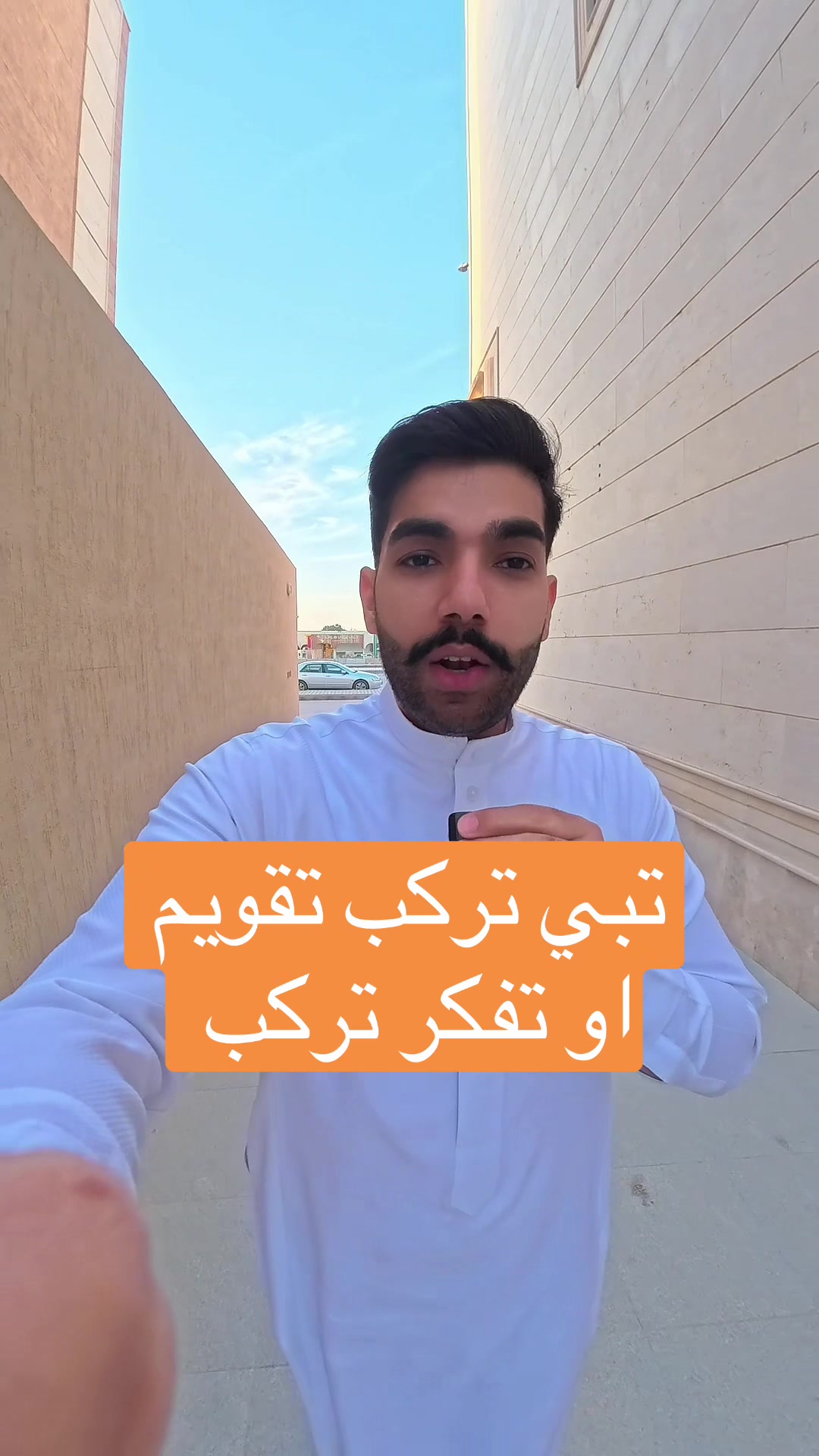 @الشراح بلوقر