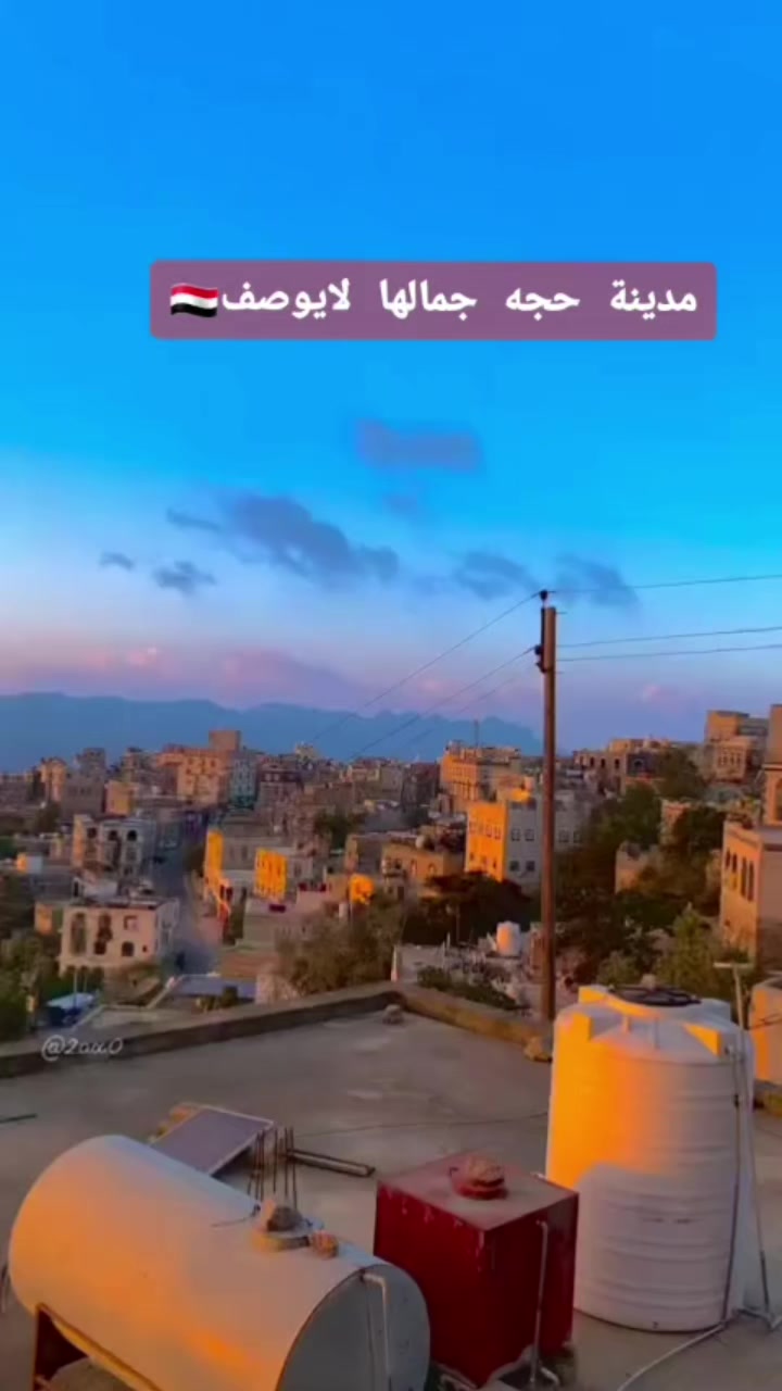 @سونيا Sonia