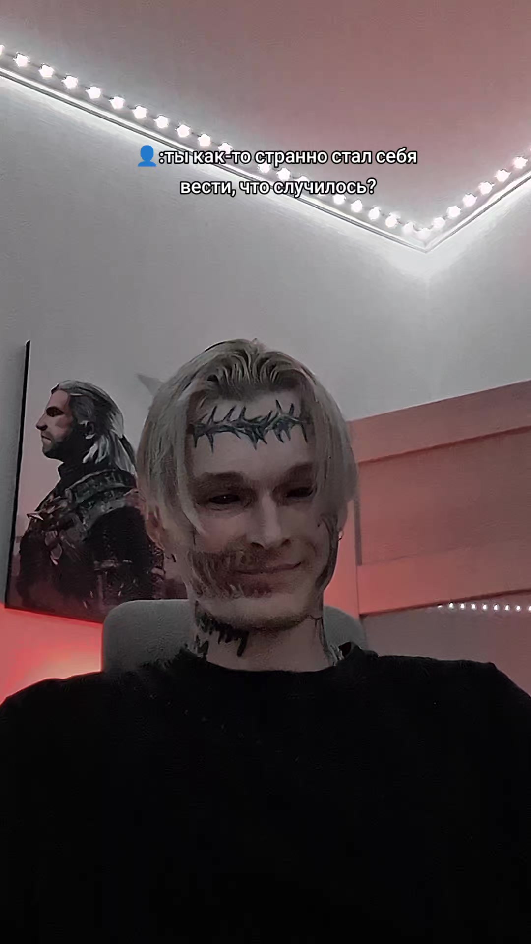@⚠️Киря⚠️