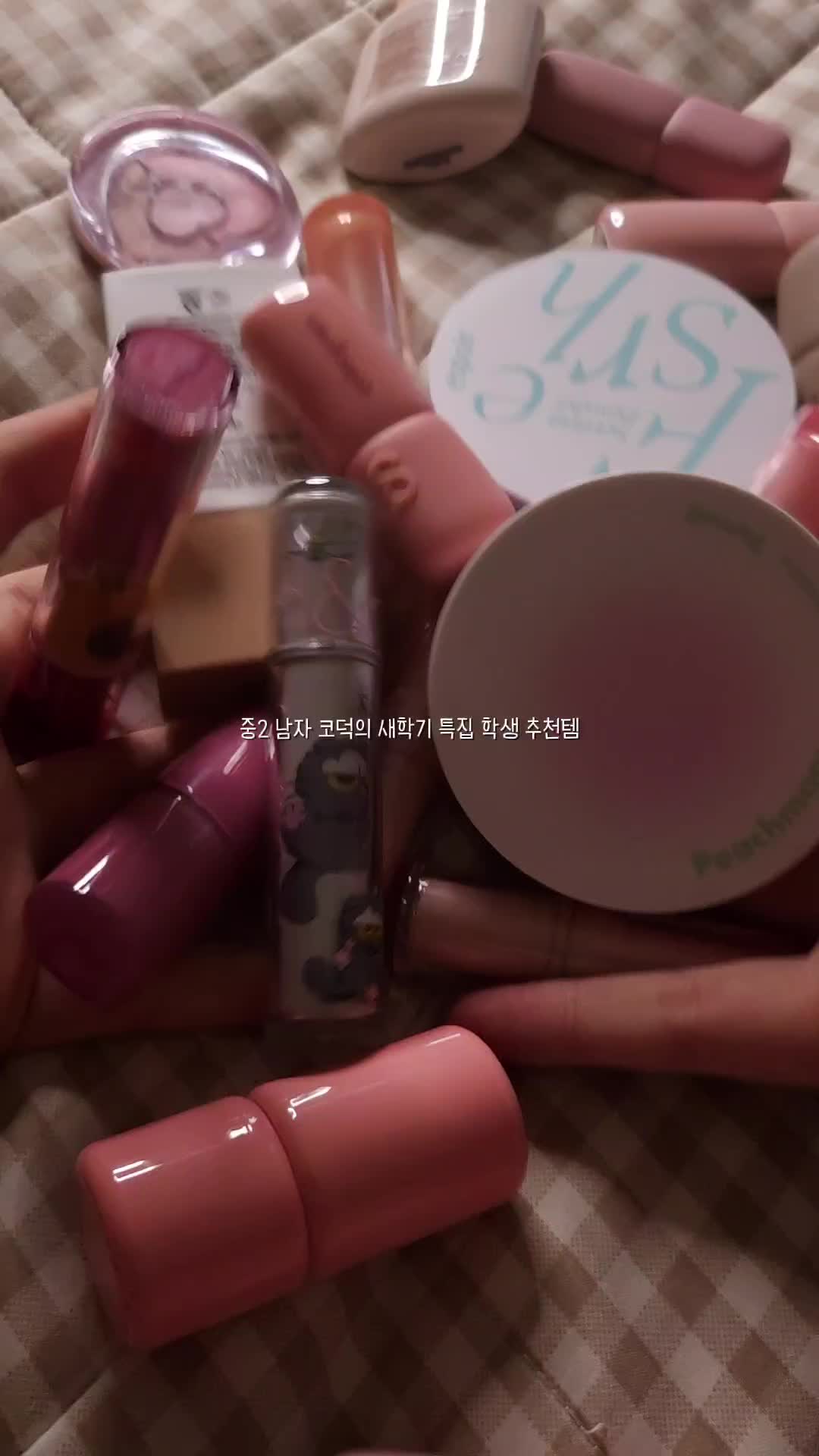 @언리몽트