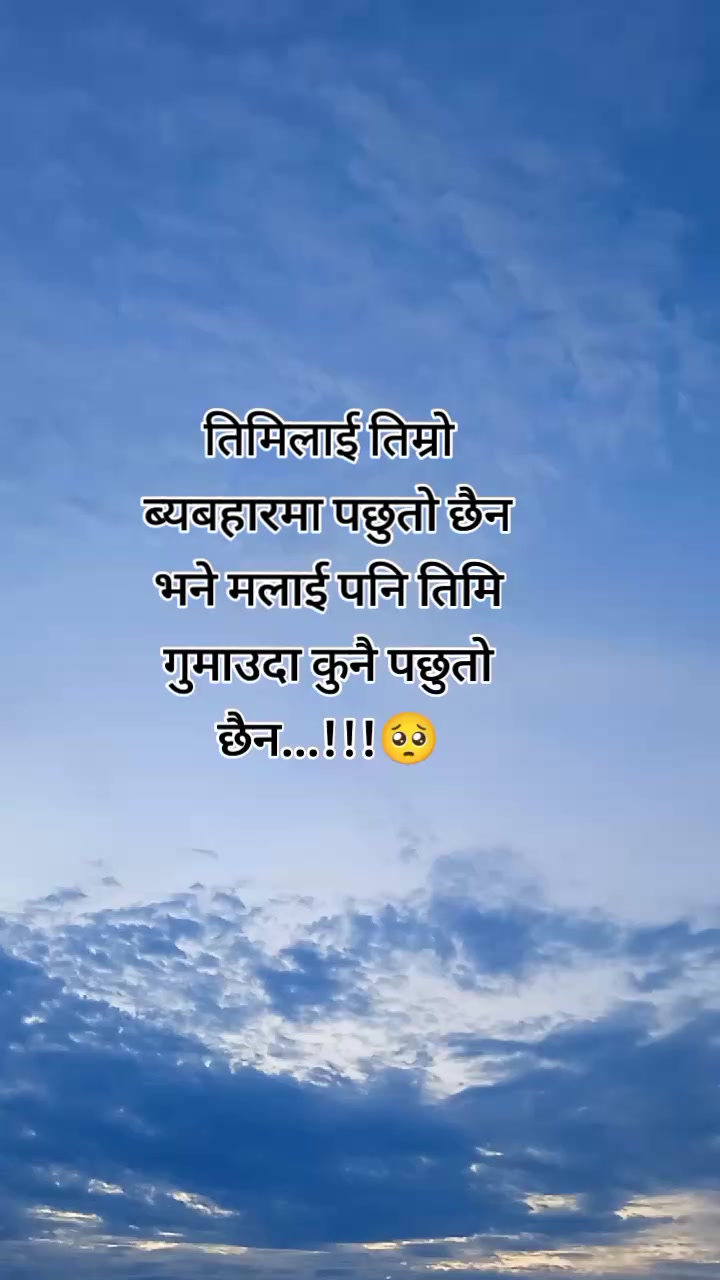 @असोक___मगर💫