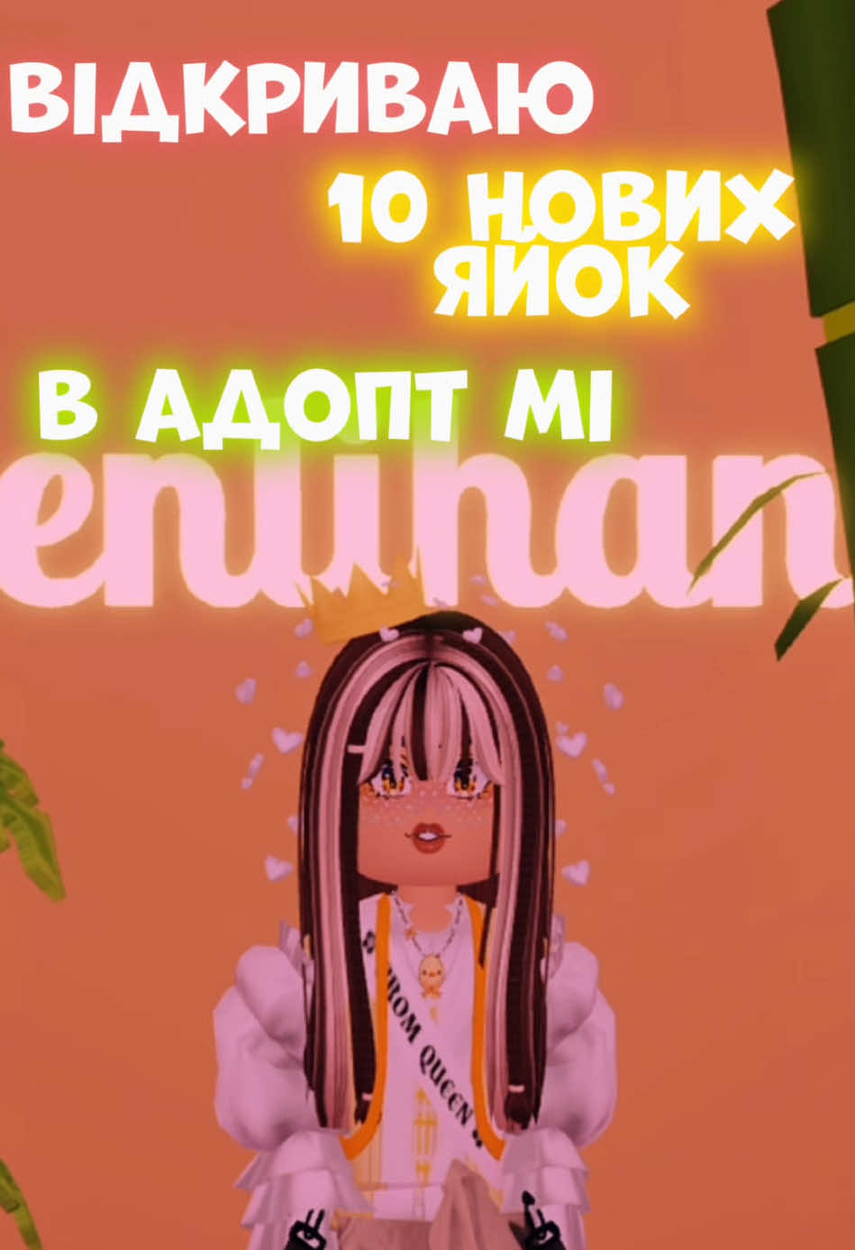@Senlihan