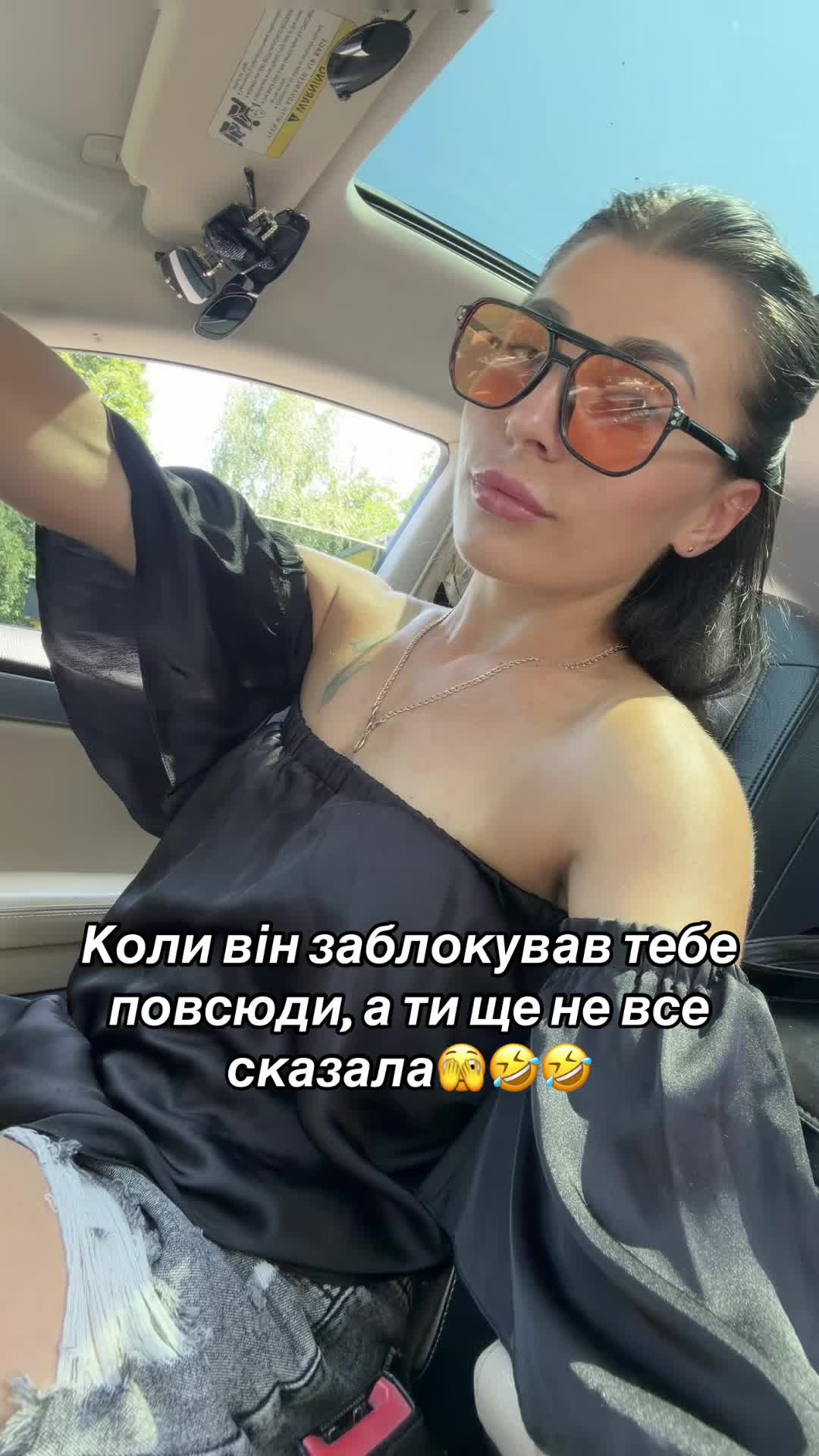 @Оля МмМиколаєвська