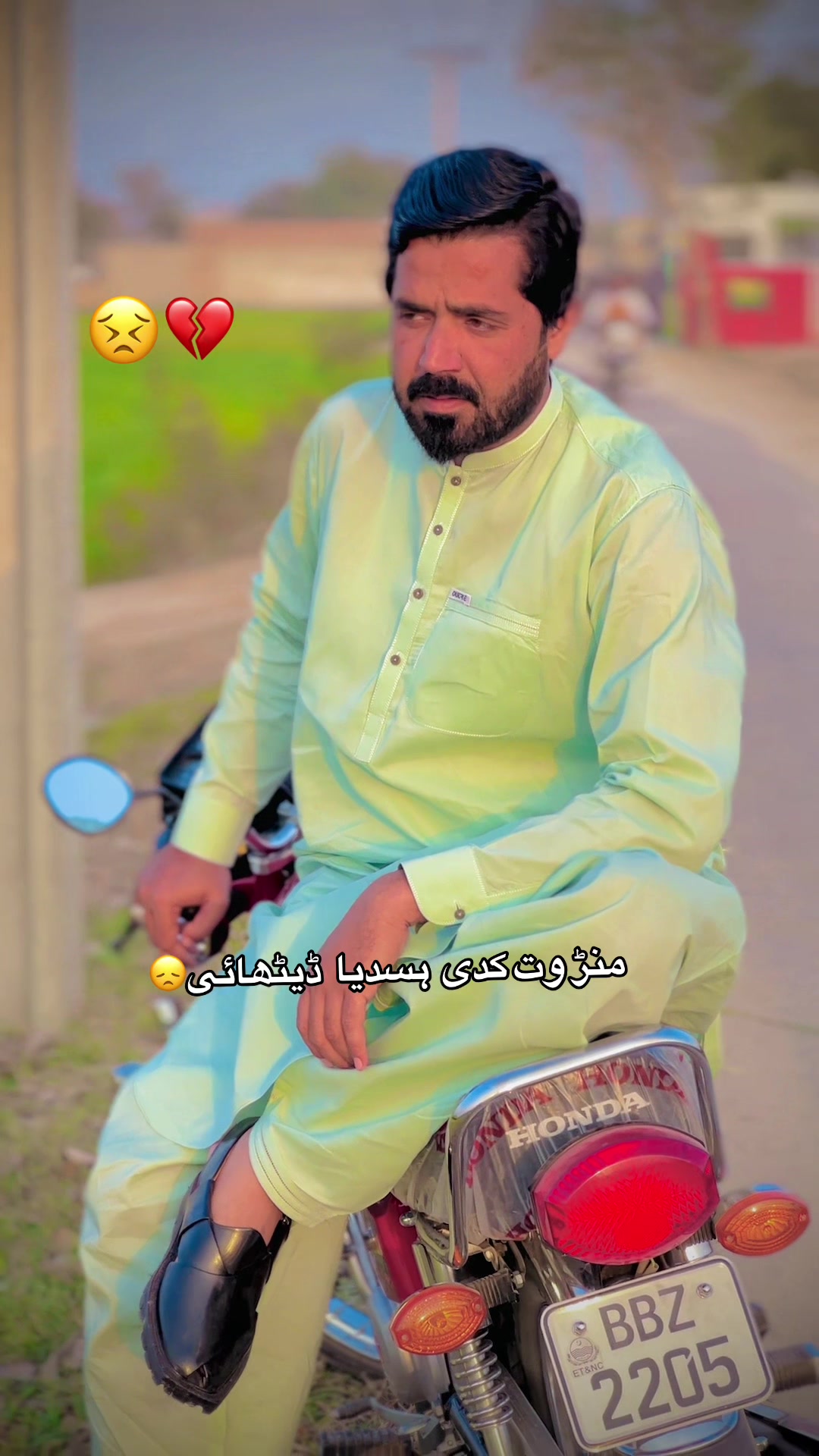 @Farhan khan Langah