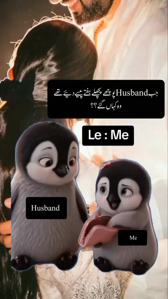 @Mehroo
