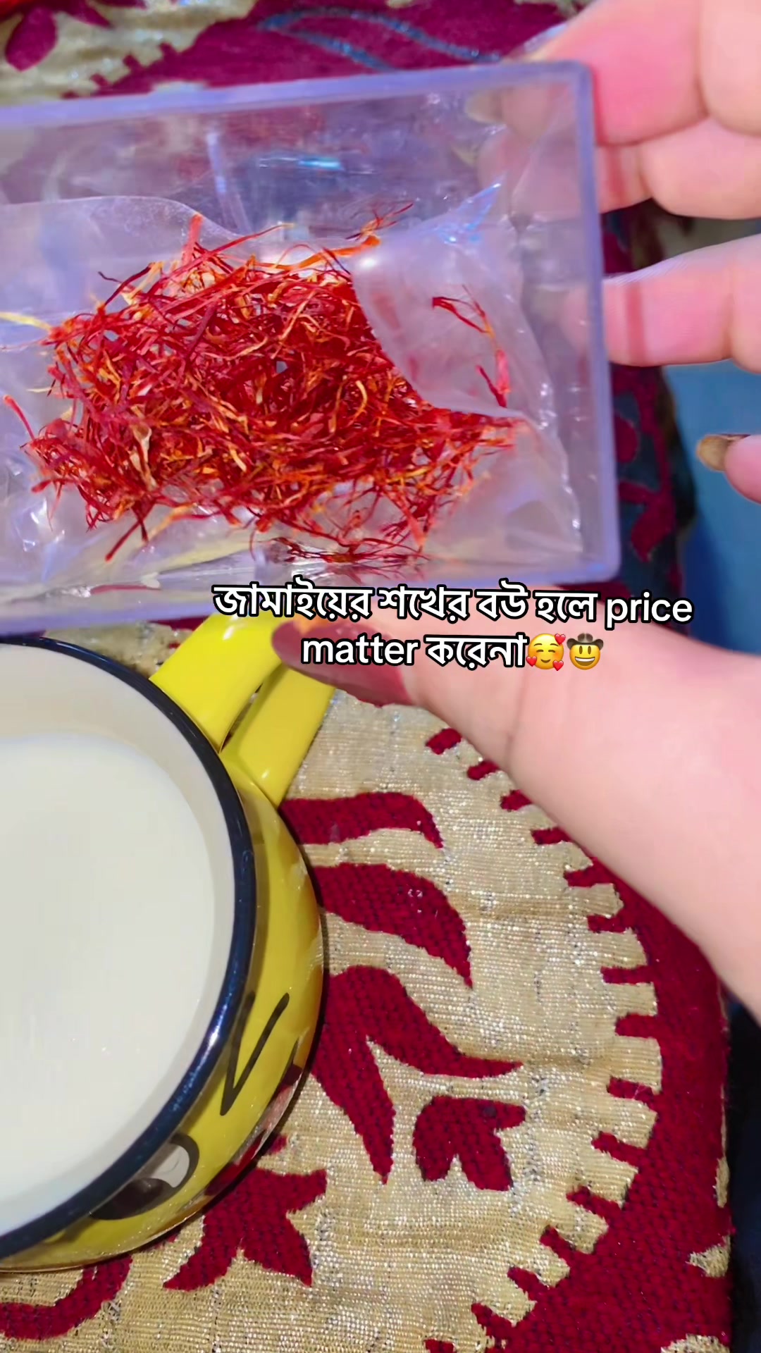 @👩⚕️ MrŠ. Ñijhüm Hāydār 🩷🌝