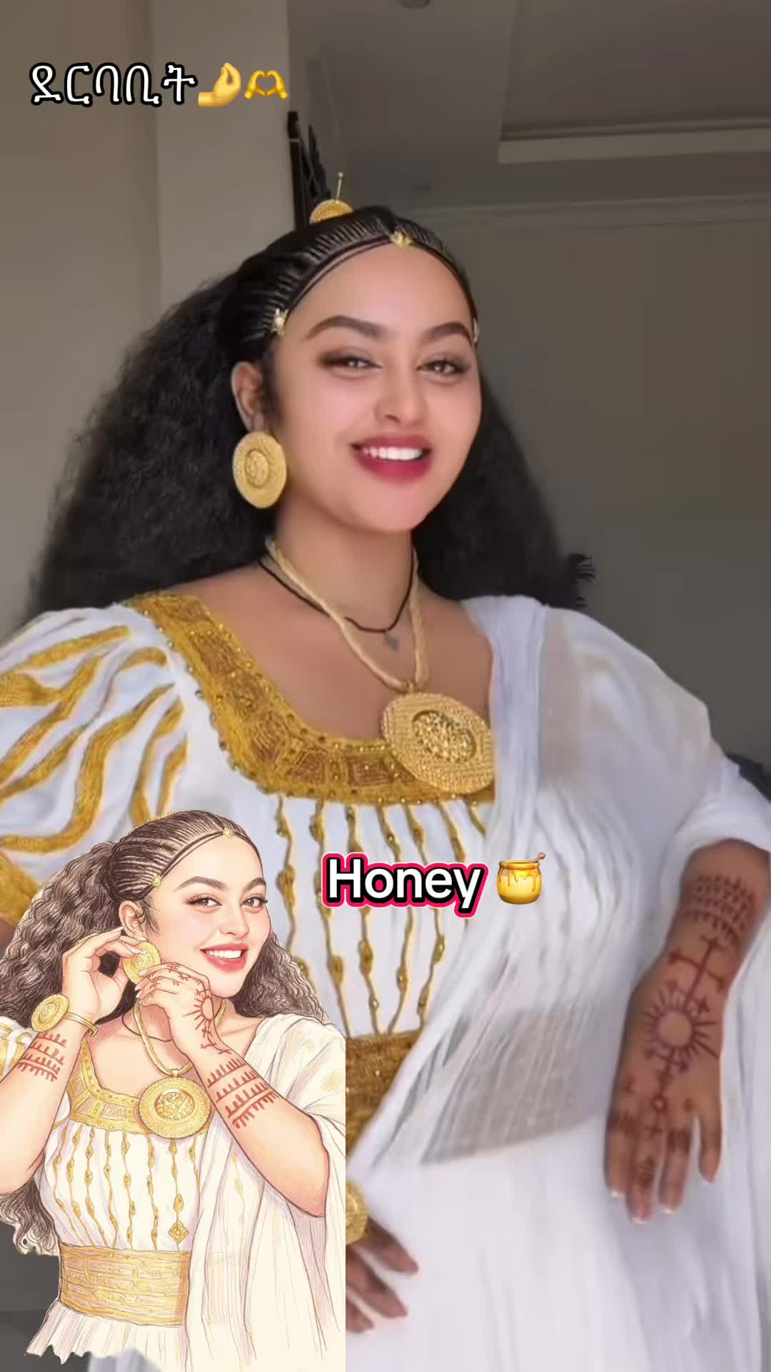 @Honey 🍯💎