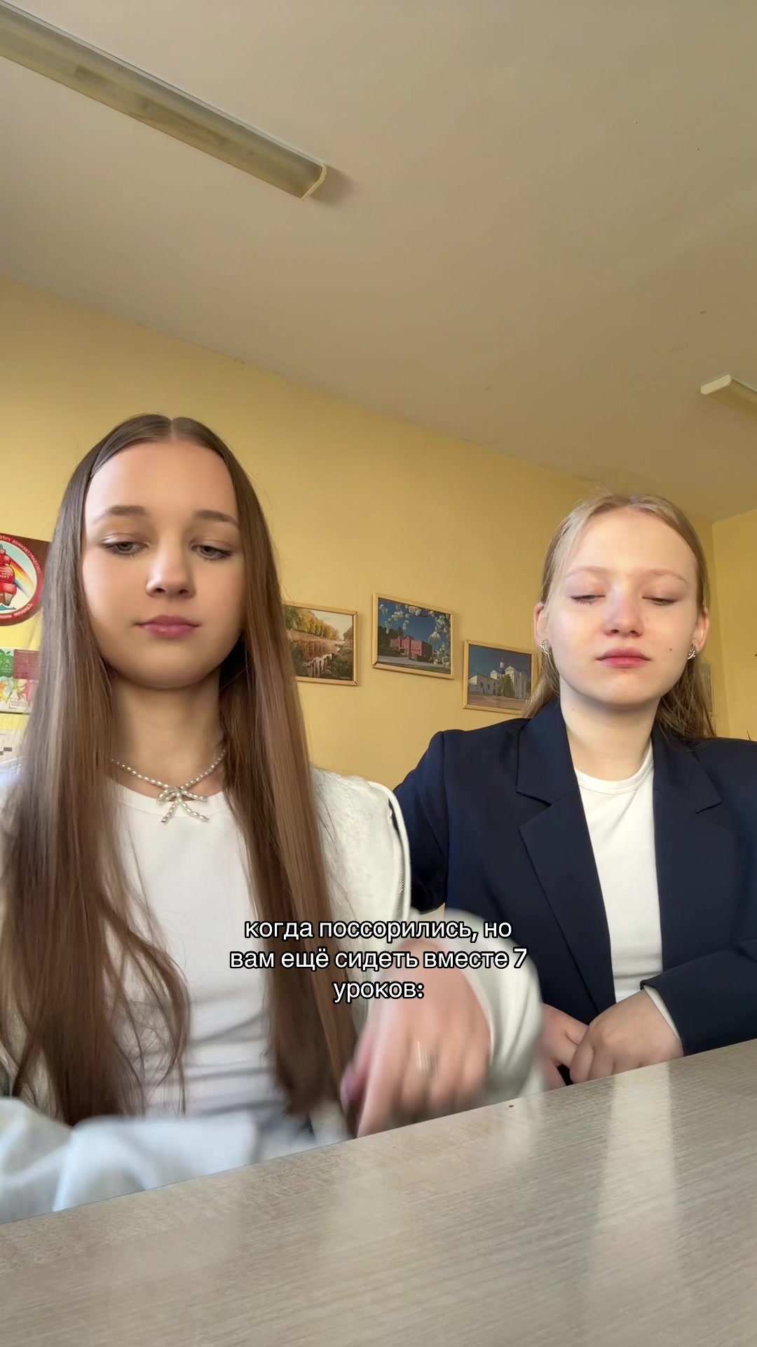 @тгк:дашулиус