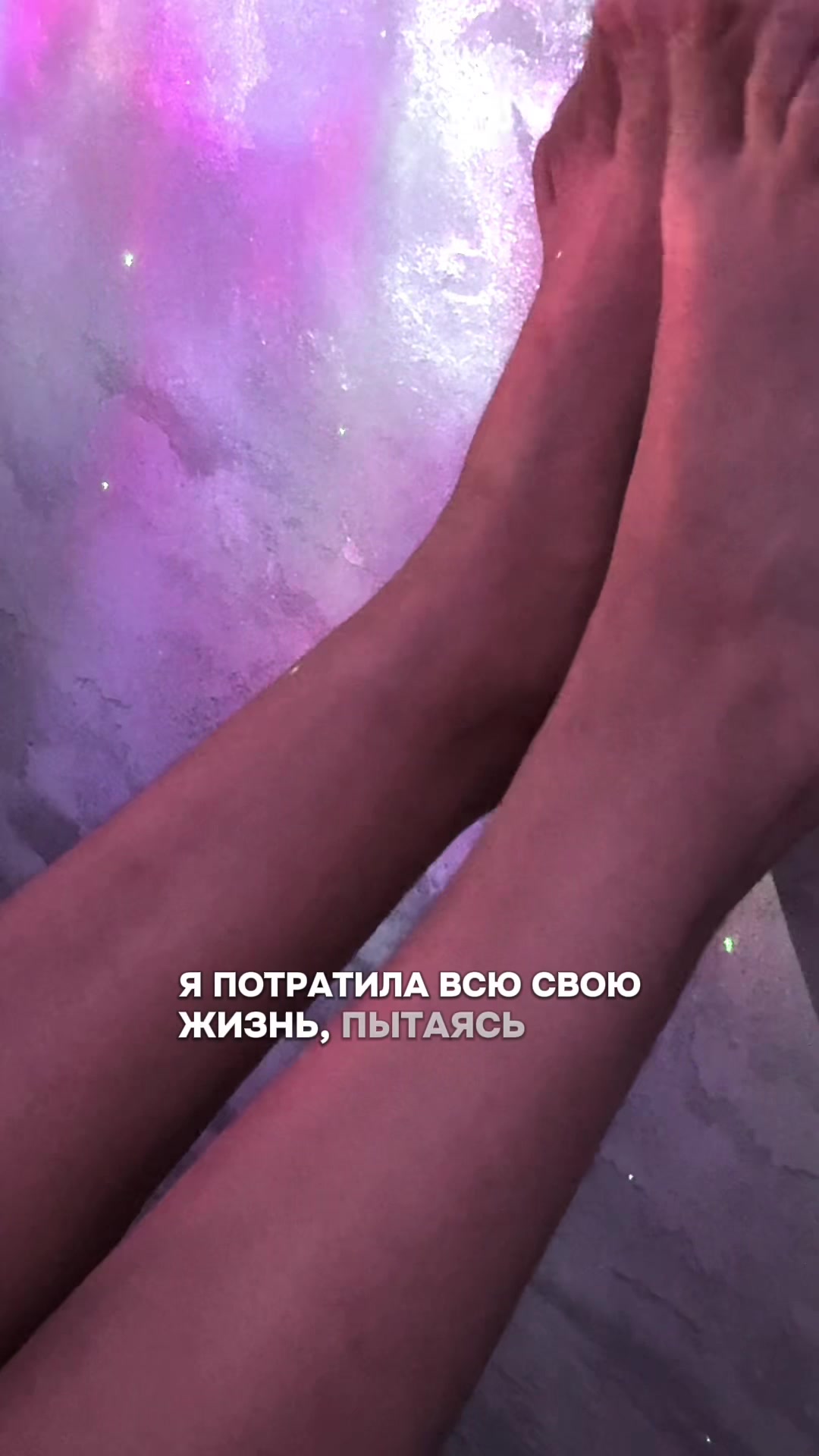 @лунный п@здюк