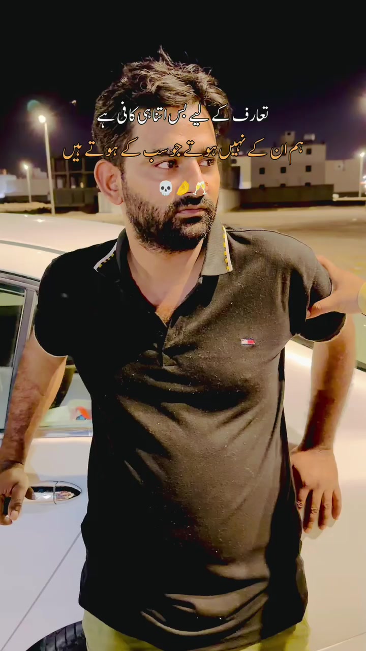 @Malik hassan