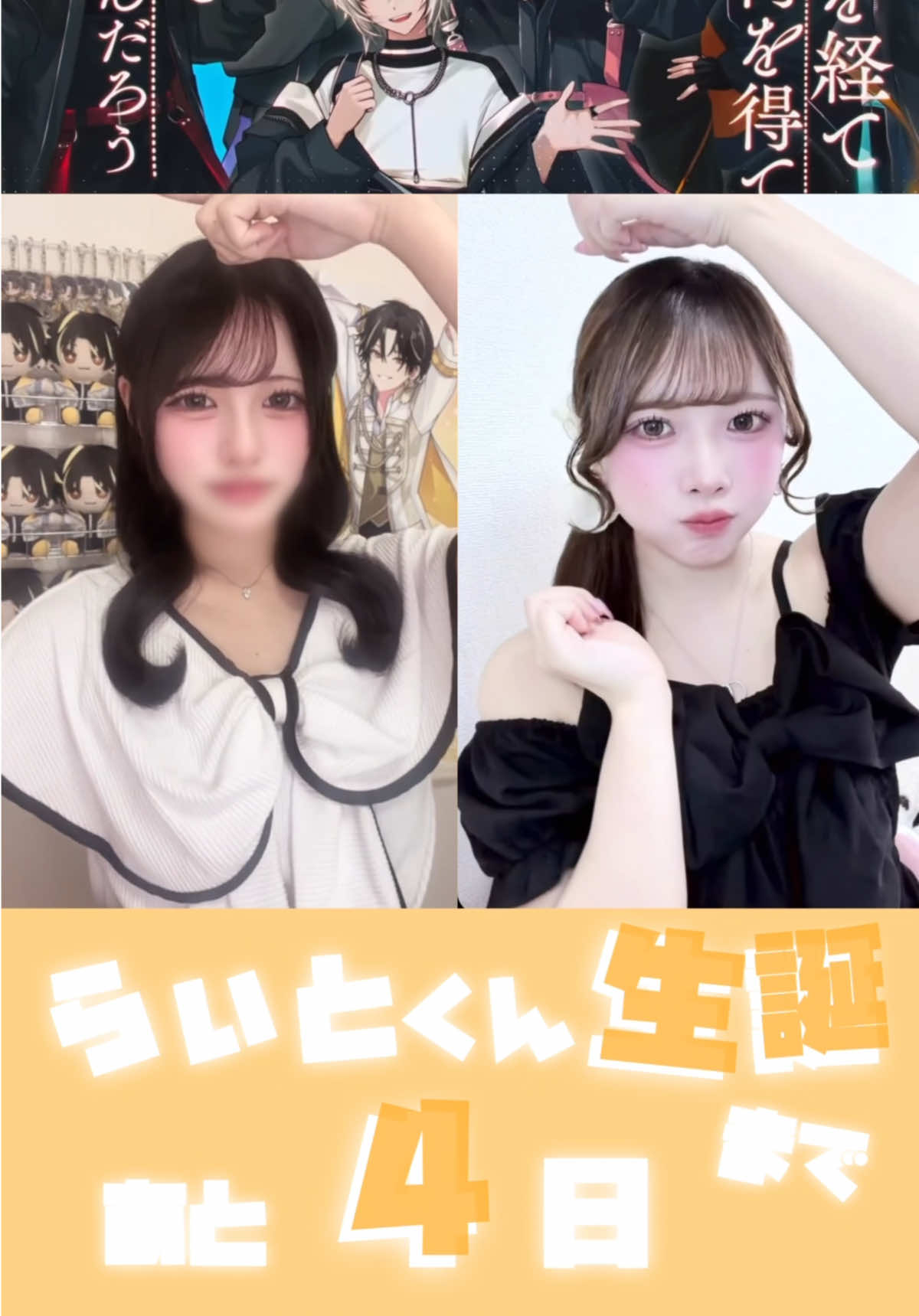 @ぷらむ