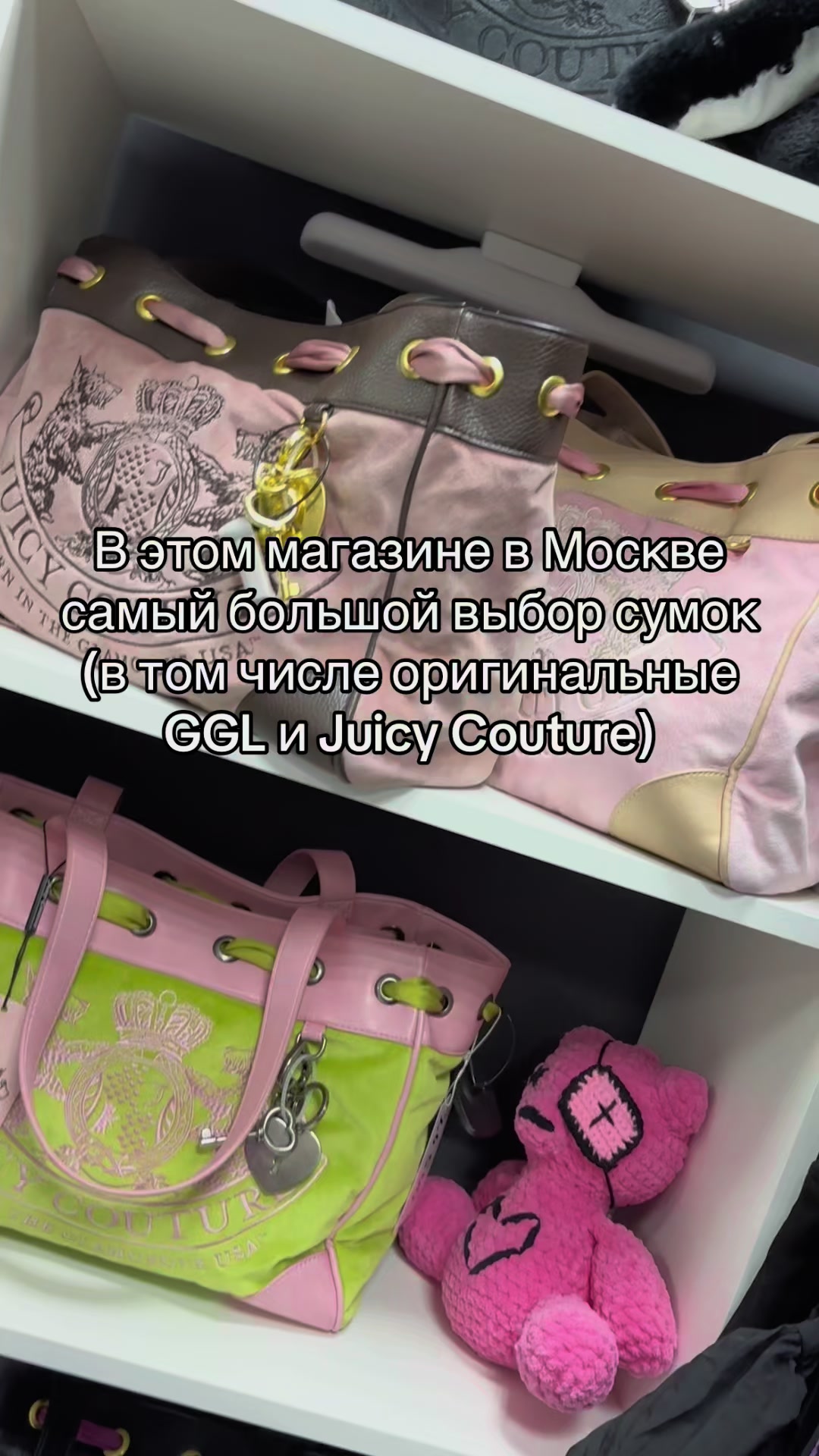 @Angel Tears Couture
