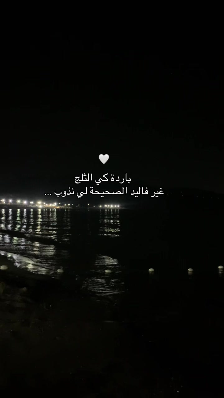@marwa | مـَ🌙وة ✨