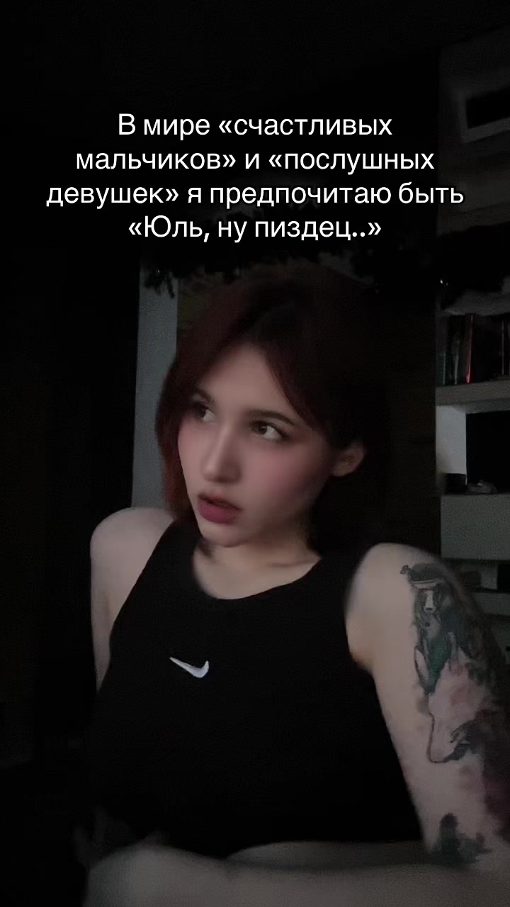 @Хага
