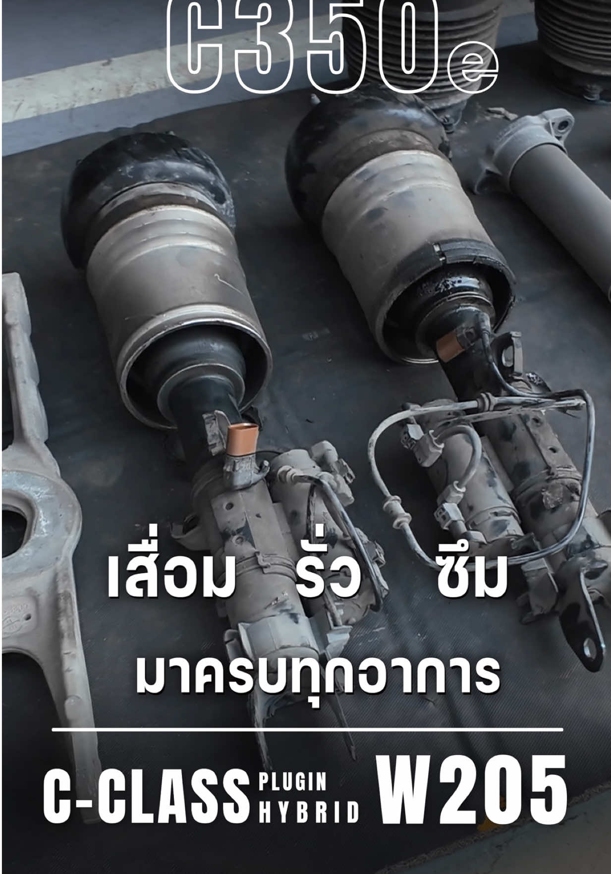 @69AUTOWHEEL