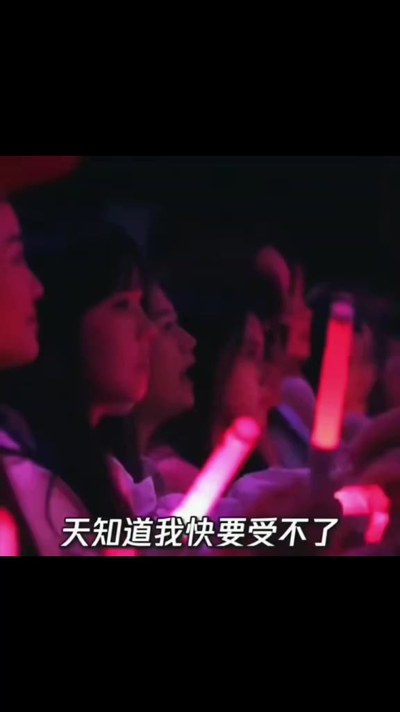 @吳念汶