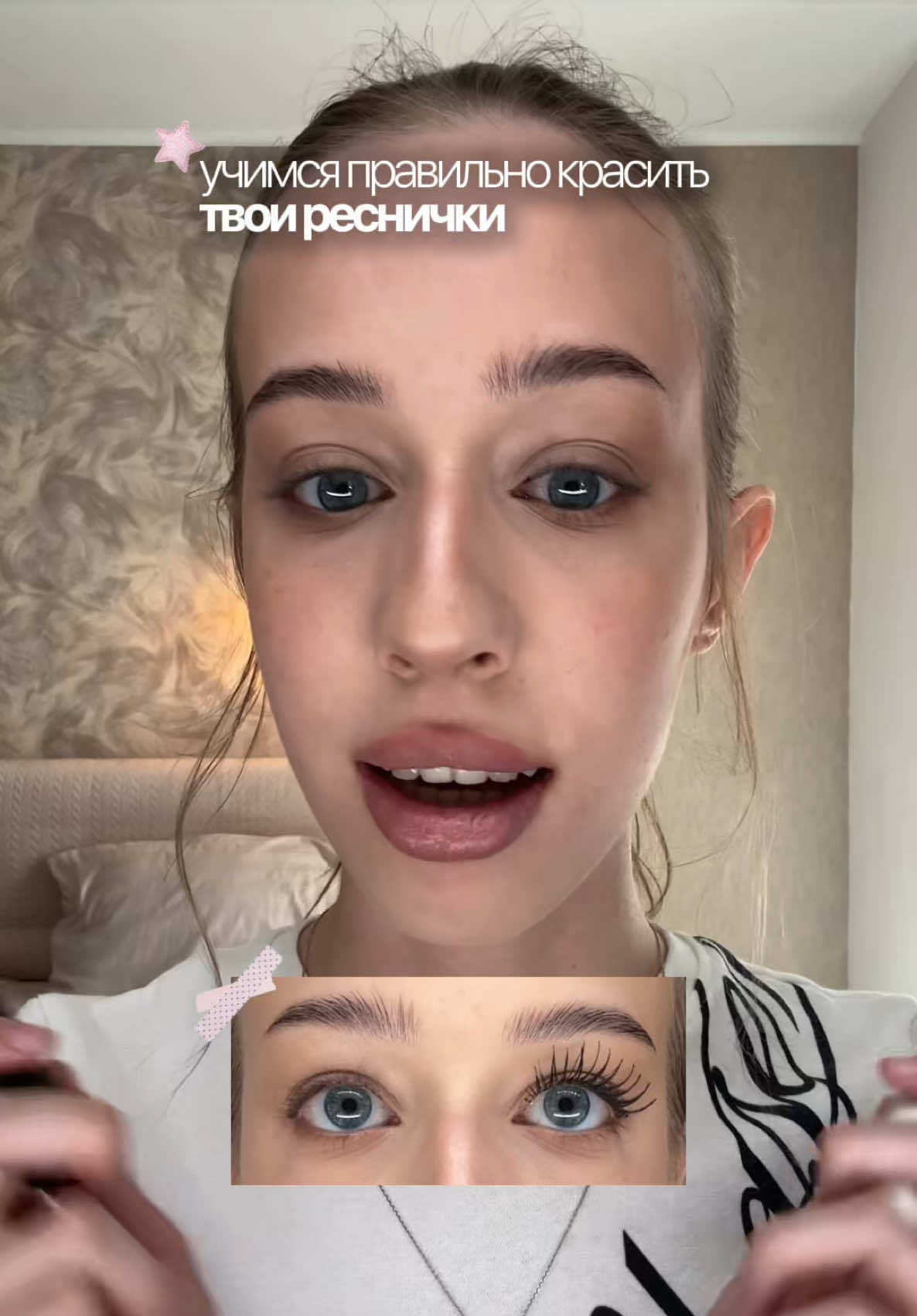 @тгк: миленькая даша