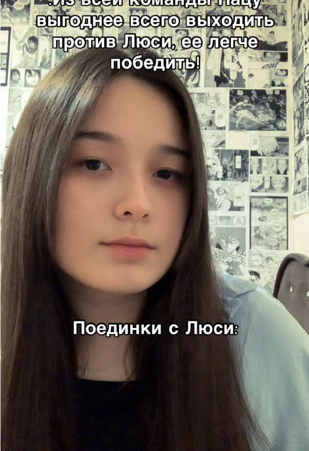 @Ханемия