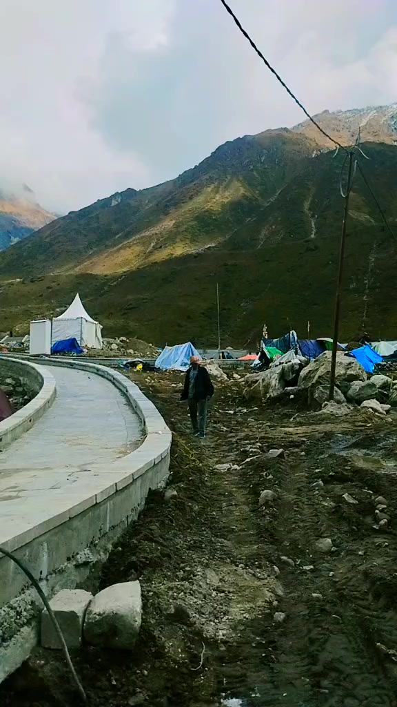 @Bhakta Shahi