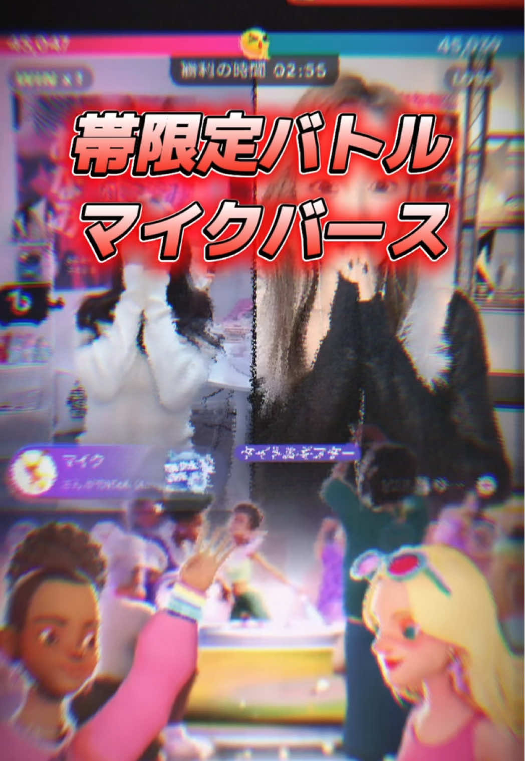 @ããªã¿ðåé¢ã³ã¬âŒïž