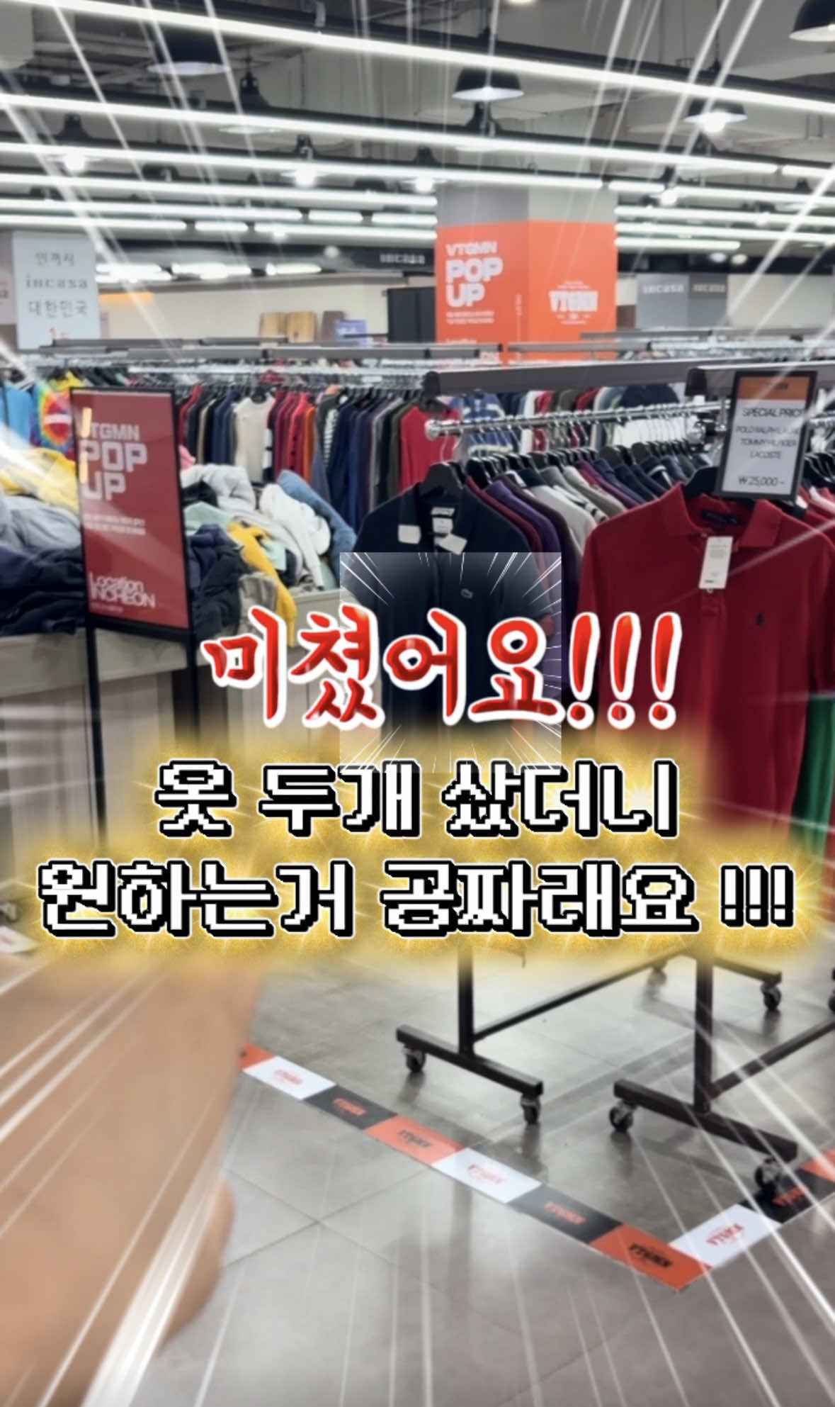 @𝐕𝐓𝐆𝐌𝐍 [ 빈티지만냥 ]