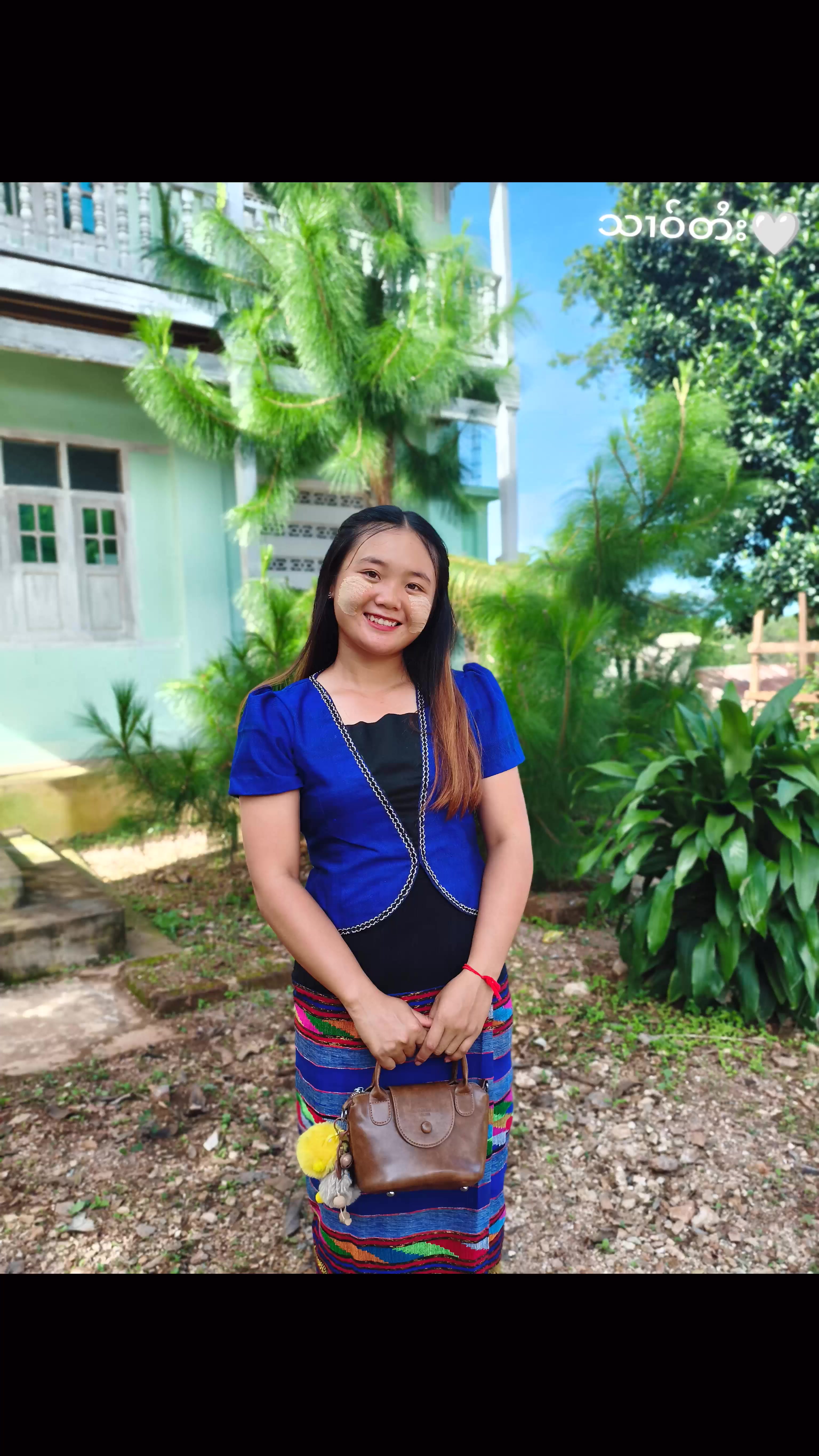 @( Mwe Noun ) မူၺ်ၼွင်း🌹🌷🌾🌾