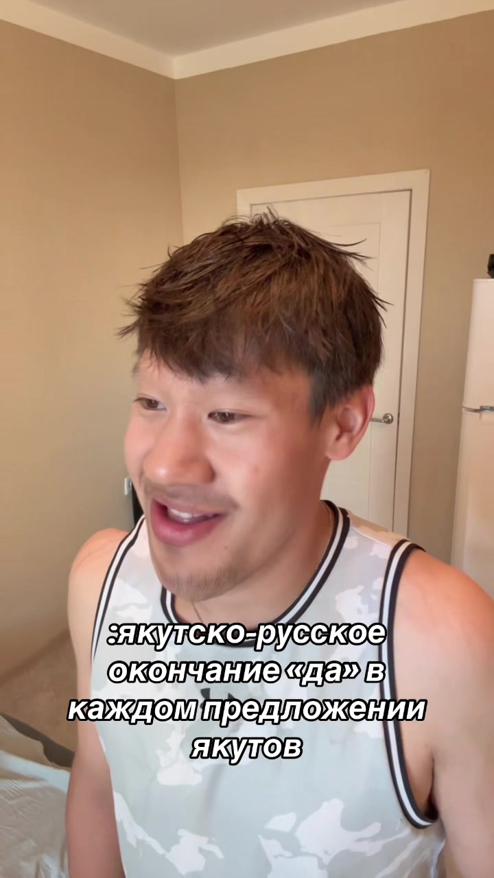 @ЛИПЫЧ