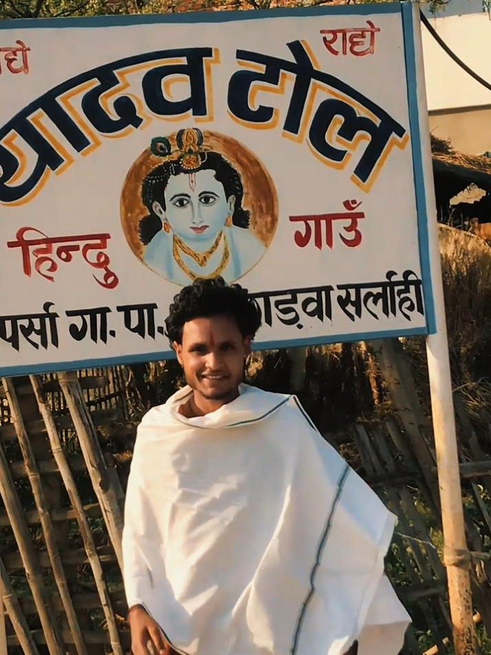 @खलनायक 😈