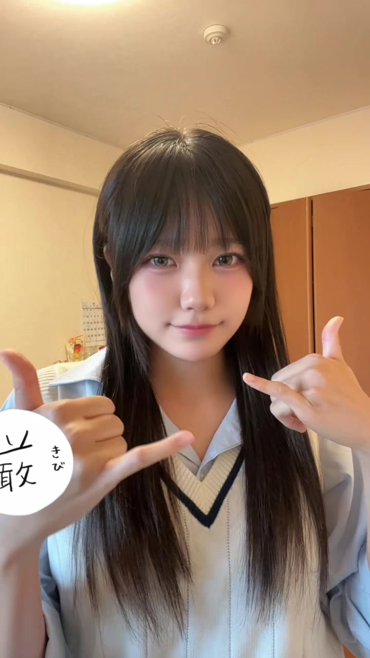 @ゆうか