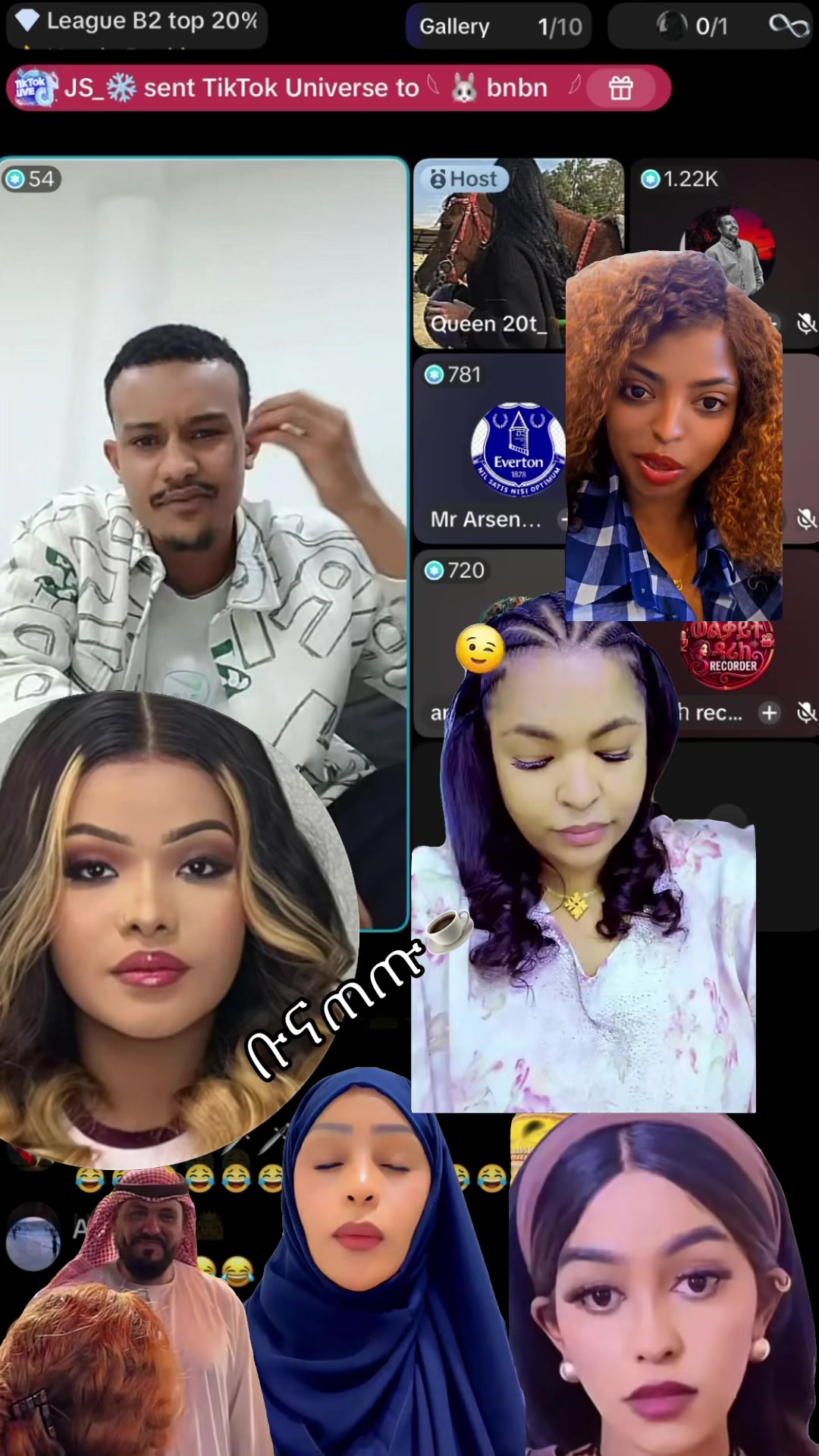 @ቡና ጠጡ☕️