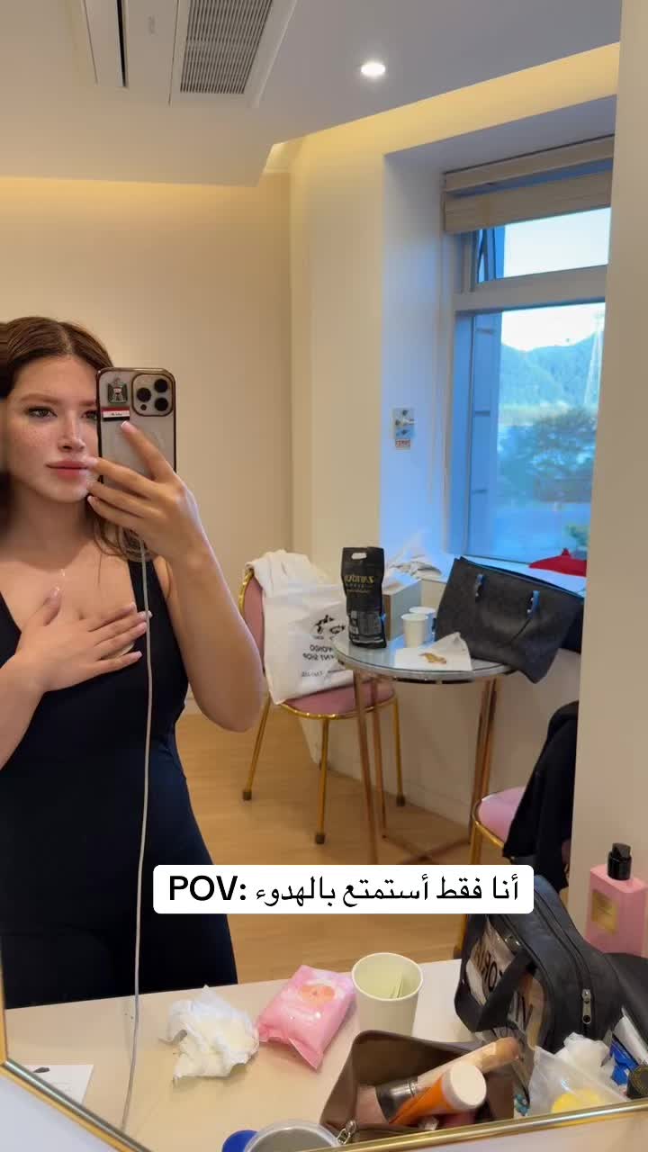 @inas_atta ایناس عطا
