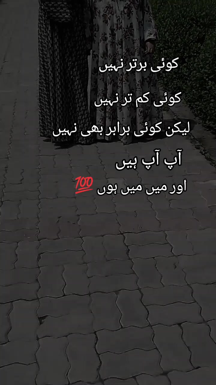@pagalkuriii786🥰🧕