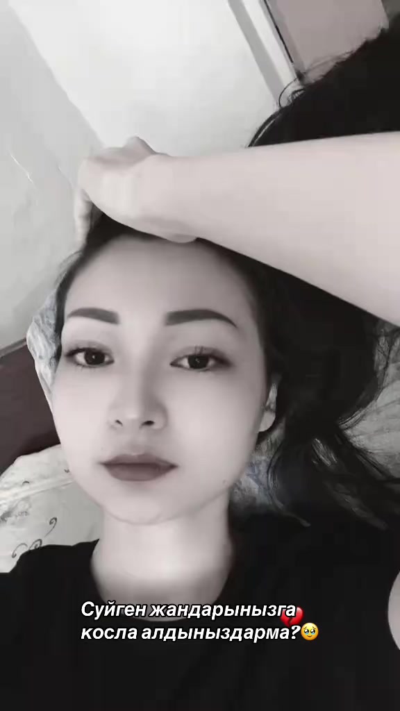 @Эля🤍