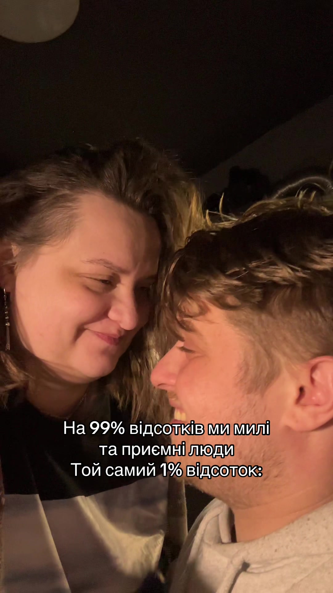 @Будні адміральші |Кривий Ріг