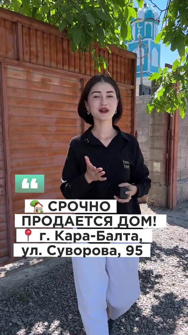 @vesti.kb