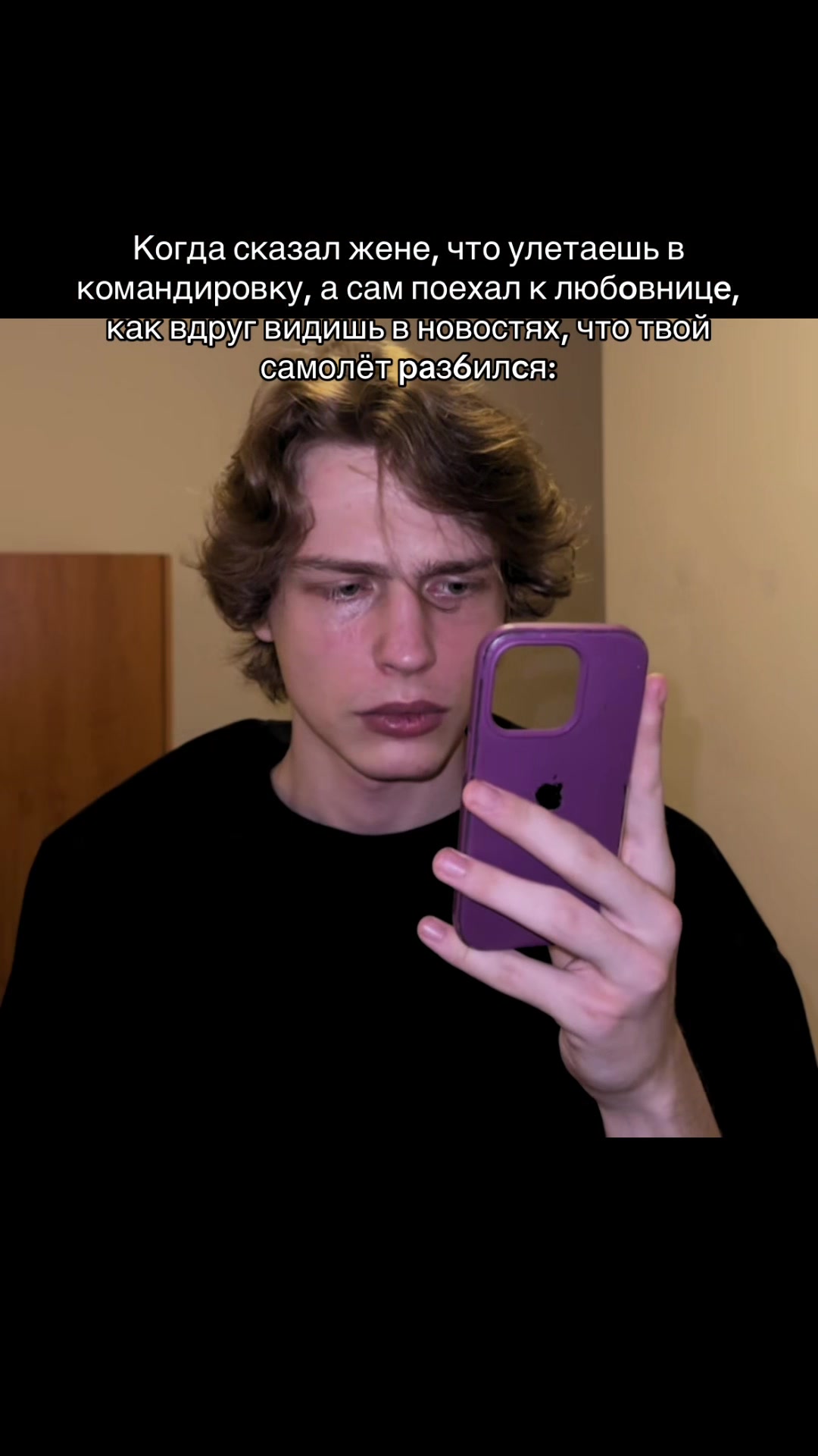 @MARK Neznamow