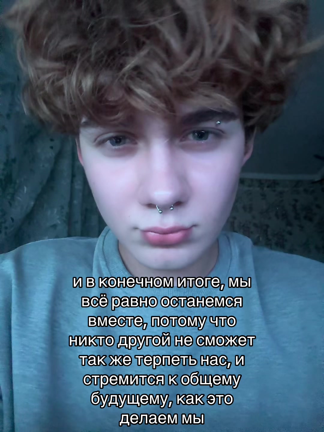 @Лёвенский