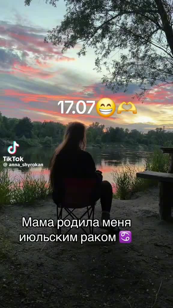 @Оле4ka🪆Olga
