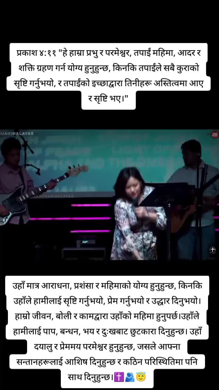 @SABITA ✝️🕊️