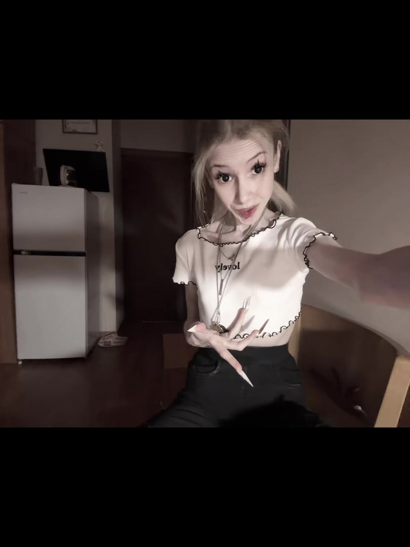 @катена дурена