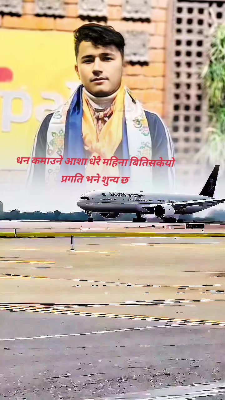 @MaNoJ BoHaRa056