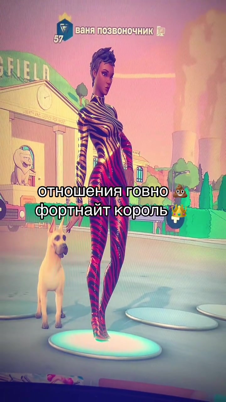 @frexxzv #дрипсет🎃