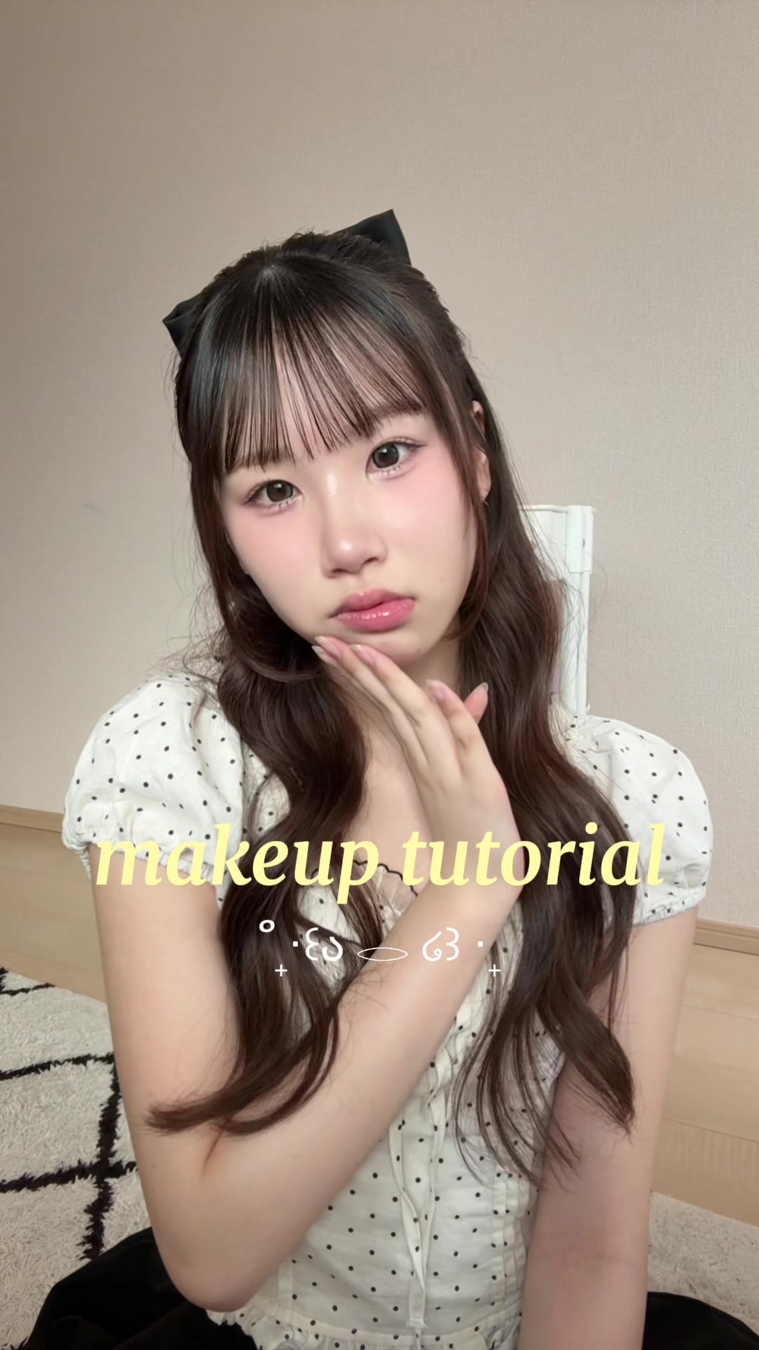 @ena