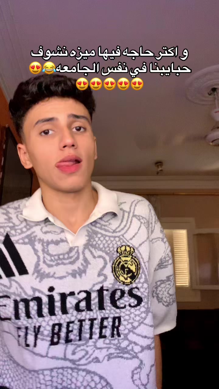 @𝓔𝓵 𝓙𝓸𝓸🇪🇬