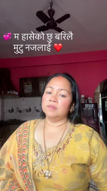 @राजकुमारी राना