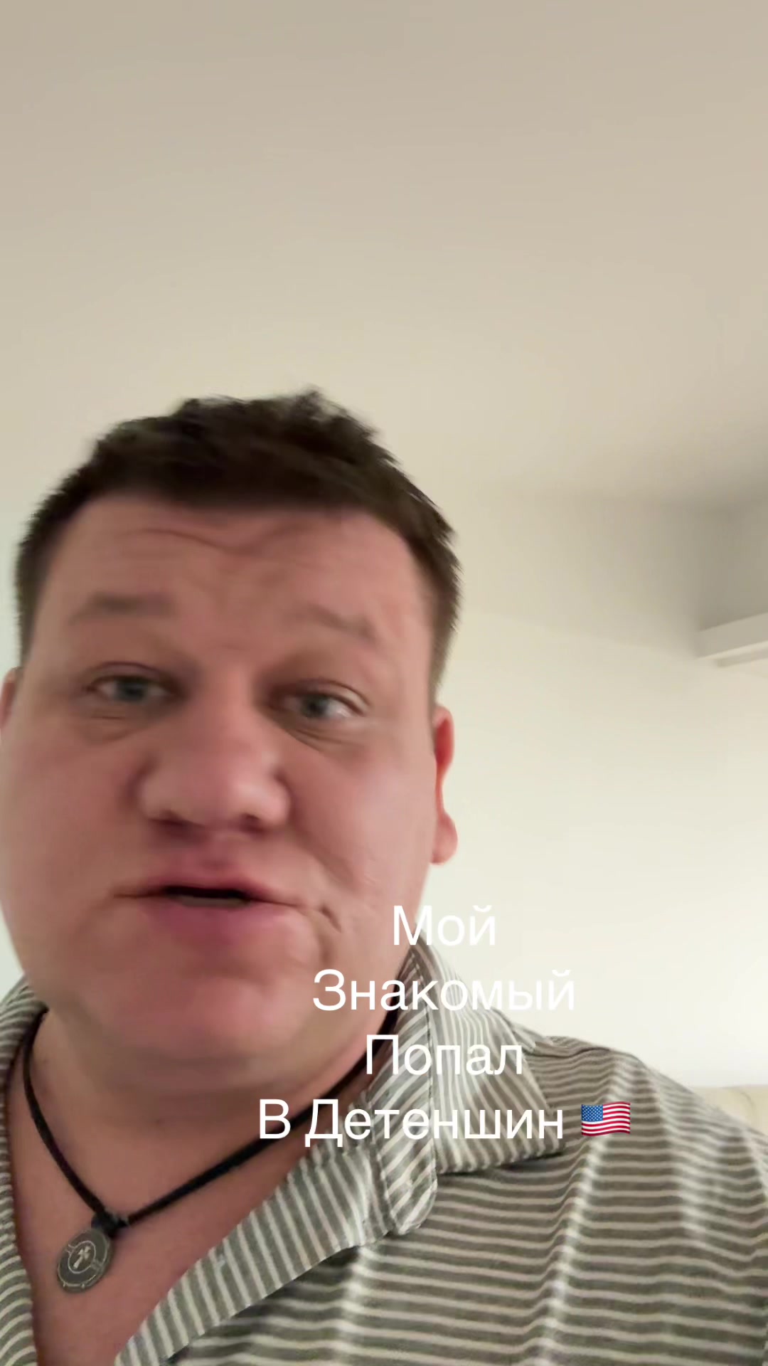 @Kabanov1300
